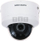 Kamerë IP Hikvision DS-2CD2746G2H-IPTRZS, 4 Mpx, lente 2.8-12mm, metal