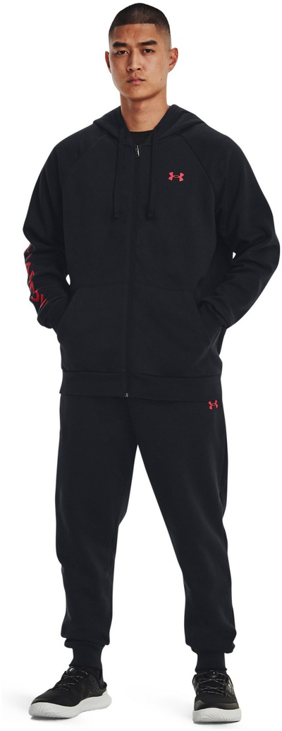 Tuta për meshkuj Under Armour, 2254941-31001517