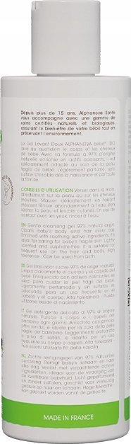 Маска за миење за бебиња Alphanova Baby Soft, за тело, лице и коса, 200ml