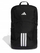 Çantë shpine Adidas Tiro Backpack, sportive, meshkuj, e zezë