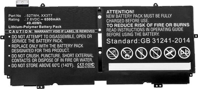 Bateri për laptop CoreParts MBXDE-BA0222, zëvendësuese, e zezë