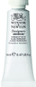 Bojë guashi Winsor & Newton Designers, 14ml, Permanent White, e bardhë