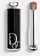 Buzëkuq Dior Addict Hydrating Shine, 211 Jardin Doré, rimbushës, për gra