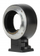 Adapter objektivi Techart TCS-04, nga Canon EF në Sony E, i zi