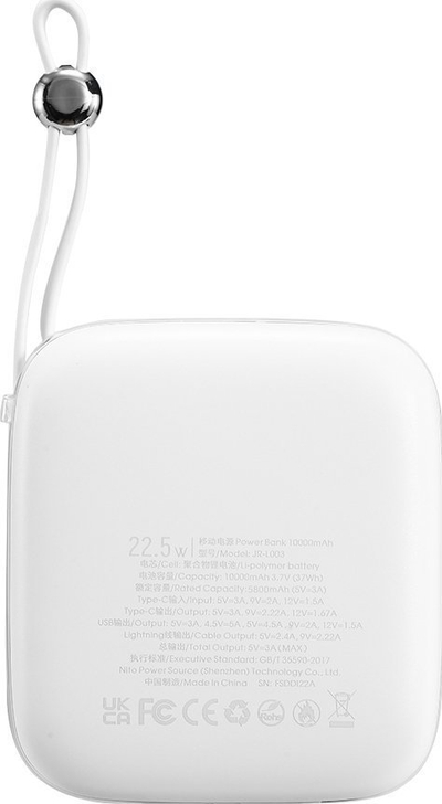 Powerbank Joyroom Jelly Series JR-L003, 10000mAh, 22.5W, me kabllo Lightning, i bardhë