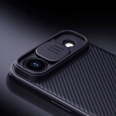 Mbulesë magnetike Nillkin CamShield PRO për iPhone 17 Air, me rrëshqitës kamere, e zezë
