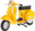Макет скутер MSZ Vespa 200 Rally 1976, размер 1:18, жолт