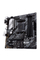 Матична плоча ASUS PRIME B550M-A Socket AM4 micro ATX AMD  B550