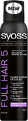 Пена за коса Syoss Full Hair 5D, 250ml, долготрајно фиксирање
