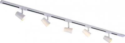 Spot tavan Netlighting Astley ITL914103, 5 drita GU10, shirit 150cm, i bardhë