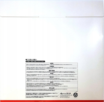 Teh rrethor GLOBAL SAW CERMET 216mm, 48 dhëmbë, për çelik, gri