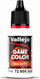 Bojë akrilike Vallejo Game Color Special FX VJP72604, 18ml, Frost