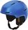 Helmetë bore për kalamaj Giro Spur, me sistem In Form Fit, me vrima ajrimi Super Cool, e zezë