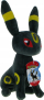 Lodër pelushi Pokemon Umbreon, 20 cm, origjinale, e zezë