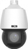 Kamerë IP PTZ BCS Point BCS-P-SIP2425SR10-Ai2, 4MP, zmadhim optik 25x, e bardhë