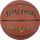 Top basketbolli Spalding Premier Excel 76933Z, për mrena edhe jashtë, portokalli