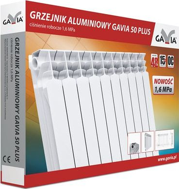 Radiator alumini Gavia 500, 10 copa, 1488W, i bardhë