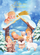 Kartolinë festive Henry Card B6 Christmas Nativity Scene, vertikale, me shtypje ari