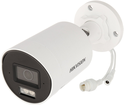 Kamerë IP Hikvision DS-2CD2047G3-LI2UY/SRB, lente 2.8mm, kamerë rrjeti, e bardhë
