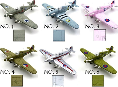 Lodër aeroplan Yokomisiad Hawker Hurricane ZA2588, model për me montu vetë