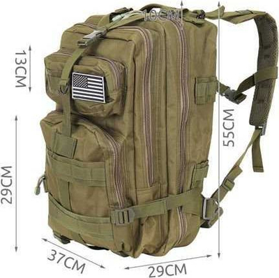 Trizand Воен Ранец, 38L, Зелен