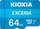 Kartë memorie microSD Kioxia Exceria 64 GB Class 10 UHS-I / U1