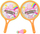 Set raketash për kalamaj Trifox Palette, 2 raketa plastike, me top badminton, shumëngjyrësh