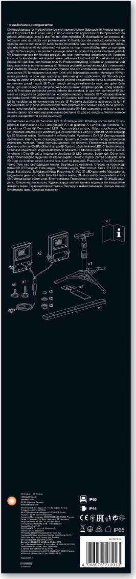 Reflektor pune LED Ledvance Worklights Tripod, 2x20W, 4000K, portokalli