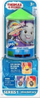 Lodër tren Thomas &amp; Friends Dino Delivery Mystery Pack, seri 1, jeshile