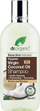 Shampo flokësh Dr.Organic me vaj kokosi të virgjër bio, 265ml, e tejdukshme