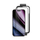 Xhami mbrojtës EPICO Hero 3D Glass për iPhone 16 Pro Max, antibakterial, i zi