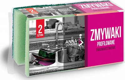 Set sfungjerë kuzhine Anna Zaradna, 2 copë, shumëngjyrësh