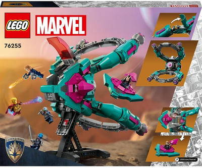 Set LEGO® Marvel 76255 New Ranger Ship, 1,108 pjesë