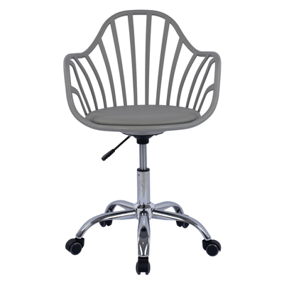 Karrige zyre Becky gri 57×57×96 cm (HM8457.10), gri