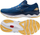 Atlete vrapimi Mizuno Wave Skyrise 4, neutral, për burra, blu