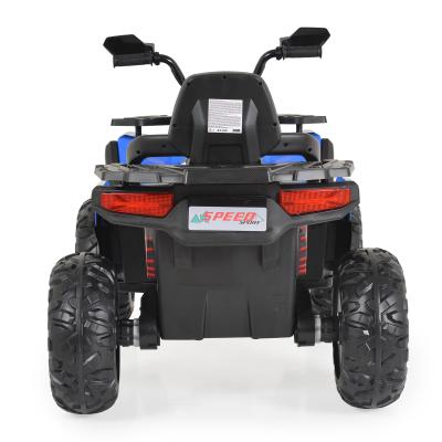 Motoçikletë për fëmijë Moni Bo Cool, i kaltër