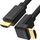 Kabllo HDMI Unitek Y-C1002, 3m, 4K, i zi