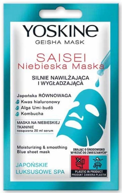 Maskë fytyre Yoskine Geisha Mask, 20ml, hidratim intensiv