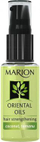 Vaj flokësh Marion Oriental, 30 ml
