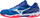 Atlete për meshkuj Mizuno Wave Fang 9233209, nr. 42, të kaltra/rozë