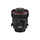 Lente Canon TS-E 17mm f/4L Tilt-Shift