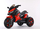 Motorr eletrik për fëmijë Baby Center Melandi, i kuq/zi 5188
