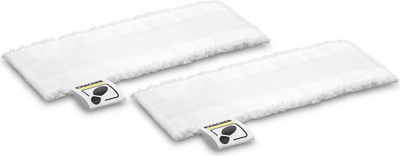 Leckë për avullues EasyFix Karcher, 2 copë, e bardhë