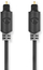 Kabllo audio digjitale optike Nedis, TOSLINK, 5m, antracit