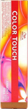 Боја за коса Вела Колор Тач N 8/3, 60 ml, топол рус тон