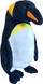 Lodër plushi Beppe Emperor Penguin, 28 cm, e zezë