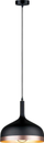 Lampë varëse Paulmann Neordic Embla, 1x20W, E27, e zezë bakër
