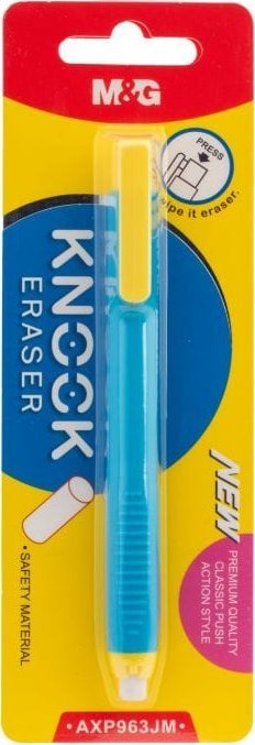 Гума за молив М&amp;G Knock Eraser, телескопска, со тело како пенкало, повеќебојна