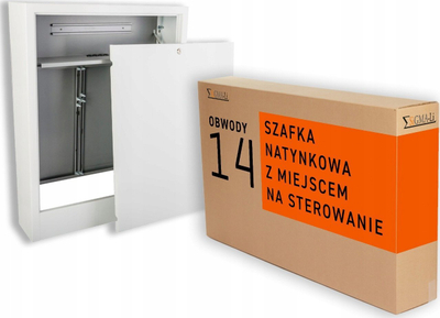 Kabinet kolektori Sigma Li SZNS 6, 14 qarqe, 98x76.5x14.8 cm, i bardhë
