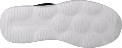 Atlete për meshkuj Under Armour Victory, nr. 48.5, të zeza